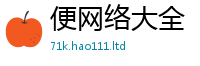 2025新门正版免费资本靠7777788888精准新奥马会传